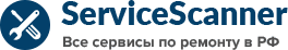 service-scanner.ru